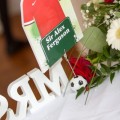 Hanna-0704
